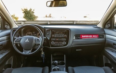Mitsubishi Outlander III рестайлинг 3, 2014 год, 1 568 000 рублей, 12 фотография