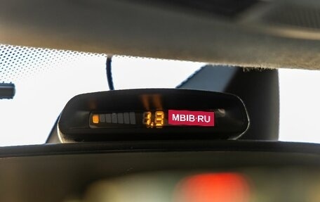 Mitsubishi Outlander III рестайлинг 3, 2014 год, 1 568 000 рублей, 25 фотография
