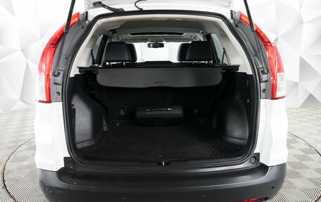 Honda CR-V IV, 2014 год, 2 088 000 рублей, 10 фотография