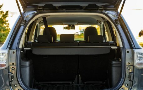 Mitsubishi Outlander III рестайлинг 3, 2014 год, 1 568 000 рублей, 31 фотография