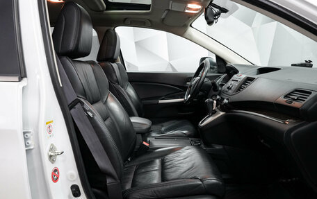 Honda CR-V IV, 2014 год, 2 088 000 рублей, 5 фотография