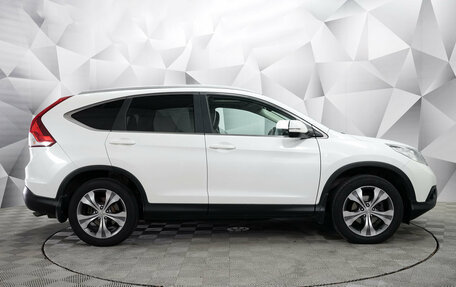 Honda CR-V IV, 2014 год, 2 088 000 рублей, 2 фотография
