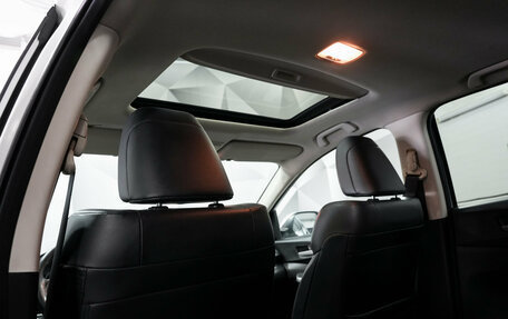 Honda CR-V IV, 2014 год, 2 088 000 рублей, 7 фотография