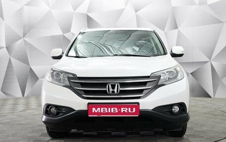 Honda CR-V IV, 2014 год, 2 088 000 рублей, 3 фотография