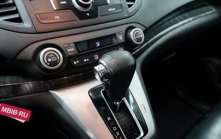 Honda CR-V IV, 2014 год, 2 088 000 рублей, 9 фотография