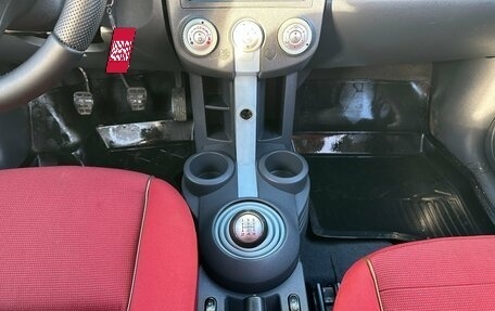 Mitsubishi Colt VI рестайлинг, 2007 год, 450 000 рублей, 11 фотография