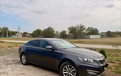 KIA Optima III, 2011 год, 1 099 000 рублей, 1 фотография