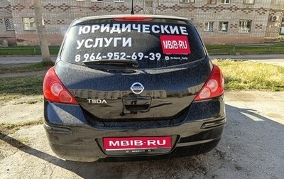 Nissan Tiida, 2010 год, 614 000 рублей, 1 фотография