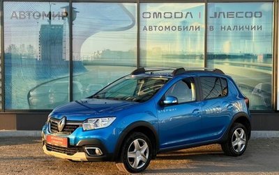 Renault Sandero II рестайлинг, 2019 год, 1 250 000 рублей, 1 фотография