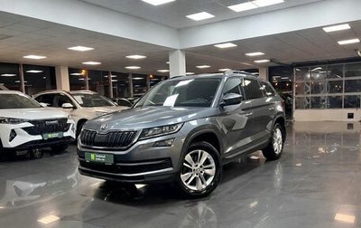 Skoda Kodiaq I, 2018 год, 2 590 000 рублей, 1 фотография