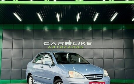 Suzuki Liana, 2007 год, 549 000 рублей, 1 фотография