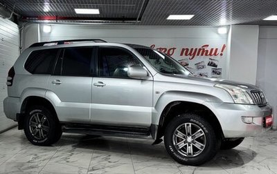 Toyota Land Cruiser Prado 120 рестайлинг, 2004 год, 1 235 000 рублей, 1 фотография
