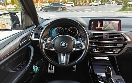 BMW X3, 2018 год, 3 950 000 рублей, 18 фотография
