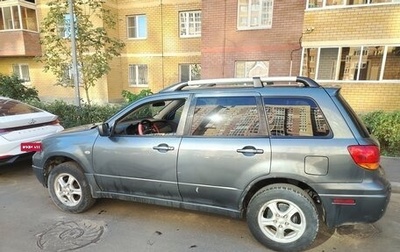 Mitsubishi Outlander III рестайлинг 3, 2003 год, 420 000 рублей, 1 фотография
