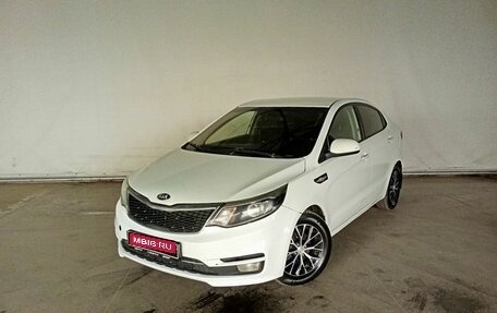 KIA Rio III рестайлинг, 2016 год, 670 000 рублей, 1 фотография