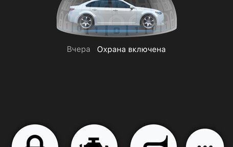Audi A8, 2014 год, 2 300 000 рублей, 20 фотография