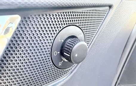 Skoda Rapid I, 2016 год, 885 000 рублей, 15 фотография