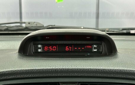 Suzuki Liana, 2007 год, 549 000 рублей, 18 фотография