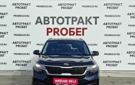 KIA Seltos I, 2021 год, 2 490 000 рублей, 2 фотография
