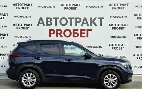 KIA Seltos I, 2021 год, 2 490 000 рублей, 4 фотография