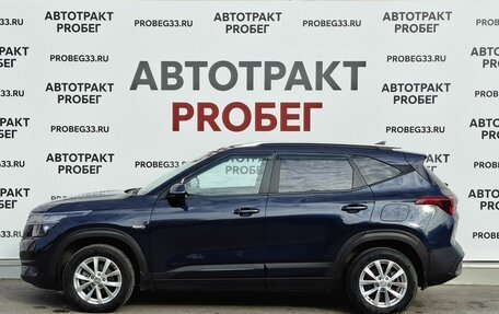 KIA Seltos I, 2021 год, 2 490 000 рублей, 8 фотография