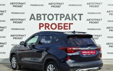 KIA Seltos I, 2021 год, 2 490 000 рублей, 7 фотография