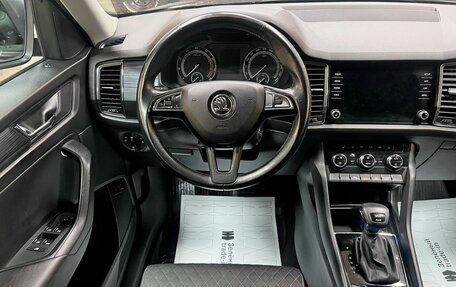Skoda Kodiaq I, 2018 год, 2 590 000 рублей, 11 фотография