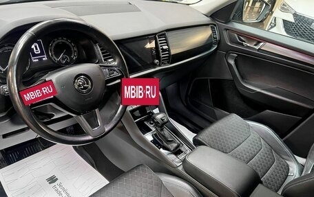 Skoda Kodiaq I, 2018 год, 2 590 000 рублей, 8 фотография