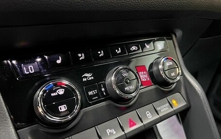 Skoda Kodiaq I, 2018 год, 2 590 000 рублей, 19 фотография