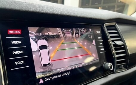 Skoda Kodiaq I, 2018 год, 2 590 000 рублей, 18 фотография