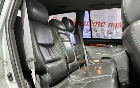Toyota Land Cruiser Prado 120 рестайлинг, 2004 год, 1 235 000 рублей, 12 фотография