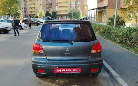 Mitsubishi Outlander III рестайлинг 3, 2003 год, 420 000 рублей, 2 фотография