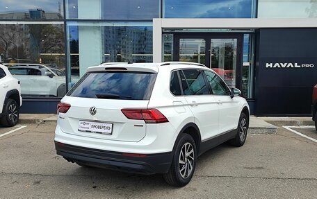Volkswagen Tiguan II, 2018 год, 2 309 000 рублей, 5 фотография