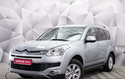Citroen C-Crosser, 2010 год, 1 235 000 рублей, 1 фотография