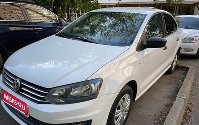 Volkswagen Polo VI (EU Market), 2017 год, 1 020 000 рублей, 1 фотография