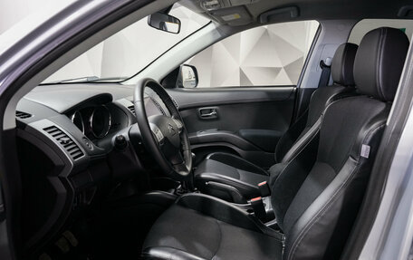Citroen C-Crosser, 2010 год, 1 235 000 рублей, 10 фотография