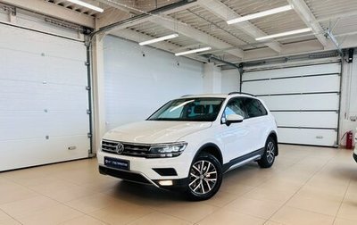 Volkswagen Tiguan II, 2020 год, 2 899 900 рублей, 1 фотография