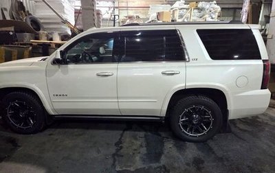 Chevrolet Tahoe IV, 2015 год, 1 фотография