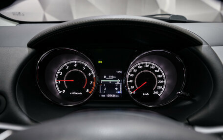 Citroen C-Crosser, 2010 год, 1 235 000 рублей, 15 фотография