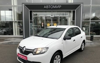 Renault Logan II, 2018 год, 673 000 рублей, 1 фотография