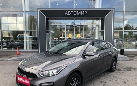 KIA Cerato IV, 2020 год, 1 695 000 рублей, 1 фотография