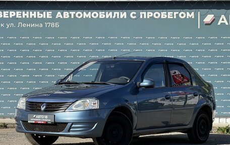 Renault Logan I, 2010 год, 549 000 рублей, 1 фотография