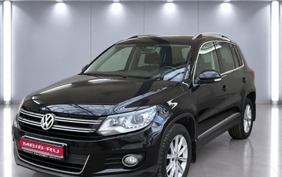 Volkswagen Tiguan I, 2012 год, 1 250 000 рублей, 1 фотография
