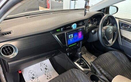 Toyota Auris II, 2014 год, 1 259 000 рублей, 13 фотография