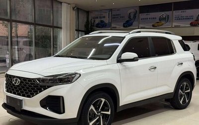 Hyundai ix35, 2022 год, 1 340 000 рублей, 1 фотография
