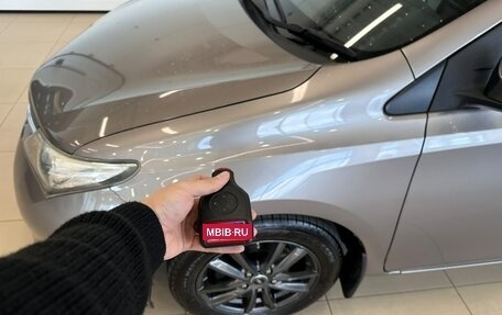 Toyota Auris II, 2014 год, 1 259 000 рублей, 21 фотография
