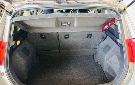 Toyota Auris II, 2014 год, 1 259 000 рублей, 20 фотография