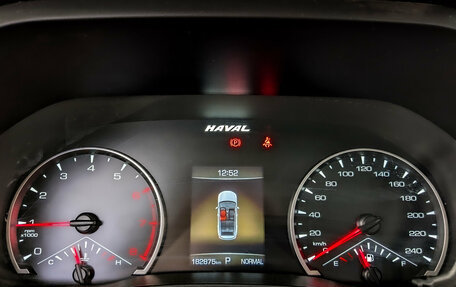 Haval Jolion, 2023 год, 1 350 000 рублей, 13 фотография