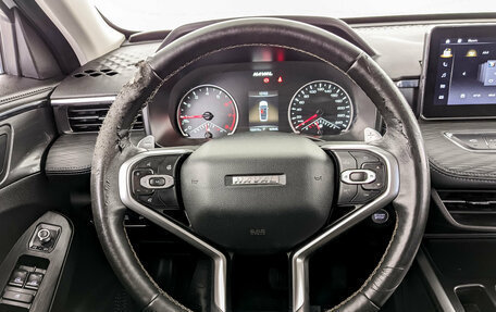 Haval Jolion, 2023 год, 1 350 000 рублей, 22 фотография