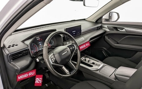 Haval Jolion, 2023 год, 1 350 000 рублей, 17 фотография